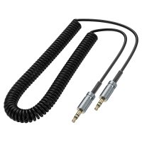Аудио кабель Hoco UPA31 Cindy spring AUX / AUX + №11409