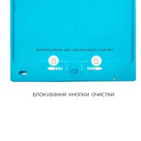 LCD планшет для рисования XO V01 (10 дюймов) / Трендовые товары + №11653