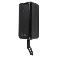 Power Bank KENSA 50000mAh 22.5W / KENSA + №11734