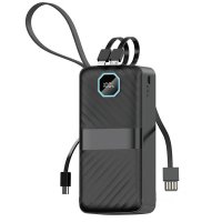 Power Bank TOROUP TB-F16L 4in1 20000mAh 22.5W / TOROUP + №11767