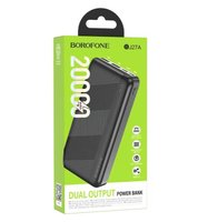 Power Bank BOROFONE BJ27A 2.1A 20000mAh / Power Bank + №11764