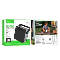Power Bank Hoco J161 22.5W+PD20W 80000mAh / Power Bank + №11795