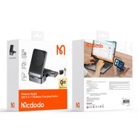 БЗУ MCDODO CH-5192 Foldable 3 in 1 Magnetic Wireless Charging Stand with 33W charger / Зарядные устройства + №12121