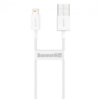 CALYS-02 - Baseus Superior Series Fast Charging Data Cable USB to iP 2.4A 0.25m / Baseus + №3288