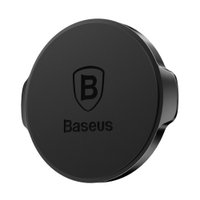 SUER-C01 - Baseus Small ears series Magnetic suction bracket （Flat type) / Holder + №3321