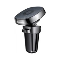 SUMQ-PR01 - Baseus Privity Series Pro Air outlet Magnet Bracket(Genuine leather) / Holder + №3316