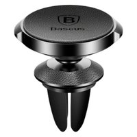 SUER-E01 - Baseus Small Ears Series Air Outlet Magnetic Bracket（Genuine Leather Type / Holder + №3320