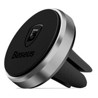 SUGENT-MO01 - Baseus Magnet Car Mount / Holder + №3315