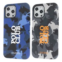 Polo Marcos2 Case iPhone 12 Pro Max / Polo Marcos2 + №1623