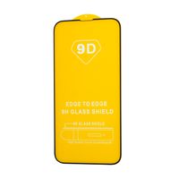 Защитное стекло Full Glue Iphone13/13 Pro / apple-iphone-iphone 13 + №2327