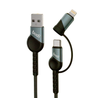 DC231TL10B Charge/Sync Cable 2 in 1 / USB + №3115