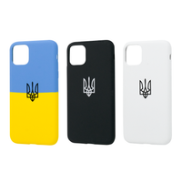 FIBRA Full Silicone case Patriot iPhone 11 Pro Max / apple-iphone-iphone 11 pro max + №2709