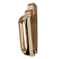 Ремешок MI Band 3/4/5/6 / Модельный ряд серия устройства mi band. бренд устройства xiaomi + №881