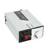 Inverter S-Link 200W / Инверторы + №4765