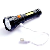 Фонарик YS - 916 / Фонари + №6374