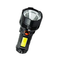 Фонарик YS - 915 / Фонари + №6373