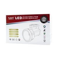 Фонарик XRT LED - 6726 / Ліхтарики + №6371