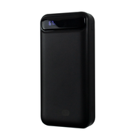 Power Bank KP-39 30000 mAh 2 USB / Power Bank + №3755