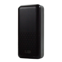 Power Bank KP-33 30000 mAh Type-C + USB 20W / Power Bank + №7451