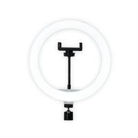 Кольцевая лампа Ring Fill Light LED QX-260 26 см / Штативы и Кольцевые лампы + №7599