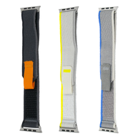 Ремешок Trail Loop S/M 130-180mm 38/40/41mm / apple-apple watch-apple watch 41 + №7683