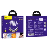 Кабель Hoco X21 Plus Silicone Lightning (2m) / Кабели / Переходники + №7755