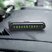 Автовизитка Hoco CPH19 One-click Hidden / Бренд + №7795
