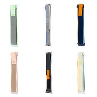 Ремешок Universal Trail Loop 22 mm / Trail Loop + №7817