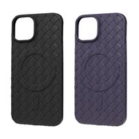 Fibra Weaving Case with MagSafe Collection / FIBRA + №7825