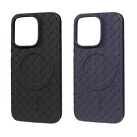 FIBRA Weaving case with Magsafe iPhone 13 Pro Max / Fibra Weaving Case with MagSafe Collection + №7830