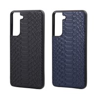FIBRA Python case Samsung S21FE / samsung-s series-s21 fe + №8608