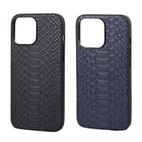 FIBRA Python case iPhone 15 / apple-iphone-iphone 15 + №8673