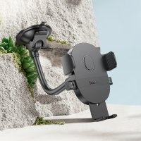 Автодержатель Hoco H20 Mighty one-button car holder(windshield) / Holder + №8745