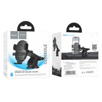 Автодержатель Hoco H19 Mighty one-button car holder(center console) / Автомобильные держатели + №8746