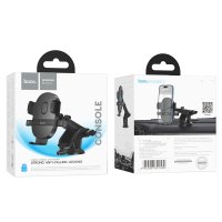 Автодержатель Hoco H19 Mighty one-button car holder(center console) / Holder + №8746