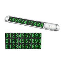 Автовизитка Hoco PH41 Promise metal hidden stop sign / Бренд + №8787