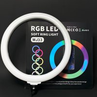 Кольцевая лампа Ring Light RGB LED MJ33 33см / Штативы и Кольцевые лампы + №8947