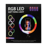 Кольцевая лампа Ring Light RGB200 20см / Освітлення + №8955