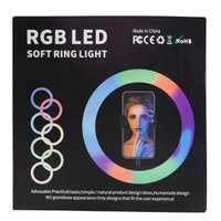Кольцевая лампа Ring Light RGB LED MJ45 45см / Освітлення + №9440