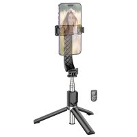 Селфи-монопод HOCO Prior live broadcast holder K20 / Штативи та підставки + №9473