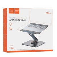 Настольный держатель для ноутбука Hoco PH52 Plus Might metal rotating laptop holder / Настольные держатели + №9823