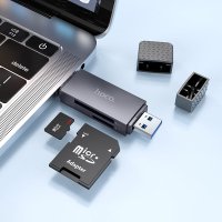 Кардридер - считыватель карт памяти Hoco HB45 Spirit 2-in-1 USB 3.0 / Комп'ютерна периферія + №10518