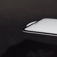 Защитное стекло 6D Full Glue iPhone 12 Pro Max / 6D Full Glue + №3493
