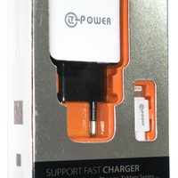 СЗУ QLT-POWER HUT-1 Lightning, 2 USB / Зарядні пристрої + №7276