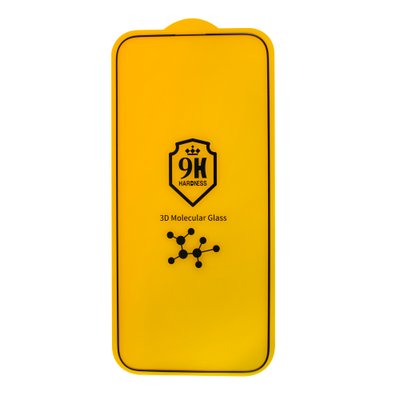 Molecular Glass 9H / Администрирование + №9238