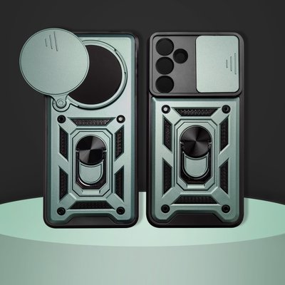 Protective Case / Администрирование + №10137