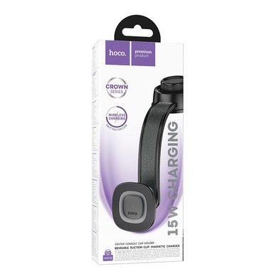 Автодержатель Hoco HW31 Crown magnetic wireless (center console) / Всё для автомобилей hoco + №10971