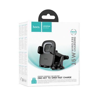 Автодержатель Hoco HW32 Crown push-type wireless (center console) / Всё для автомобилей hoco + №10972