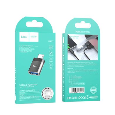 Адаптер Hoco UA17 Type-C male to USB female USB3.0 / Администрирование + №10980