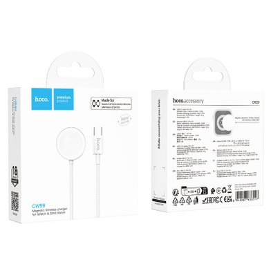 БЗУ Hoco CW59 iWatch/Samsung watch / Администрирование + №11348